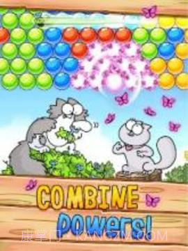 Simon手机版截图4