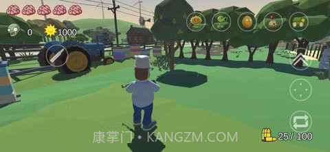 火山哥哥植物大战僵尸之戴夫有枪截图3 火山哥哥植物大战僵尸之戴夫有枪截图3