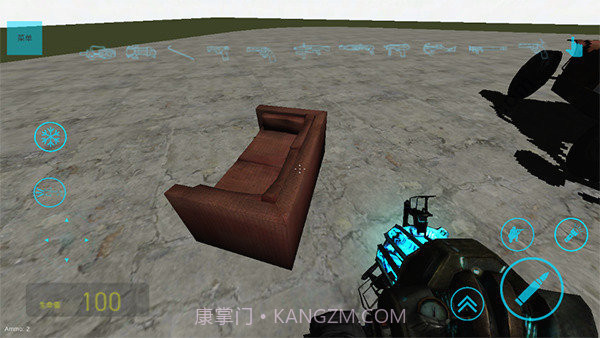 盖瑞模组内置菜单版截图2