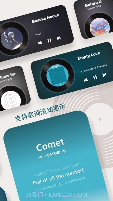 小纸盒官网版截图2