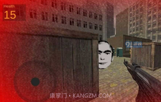 Nextbot追逐2截图1