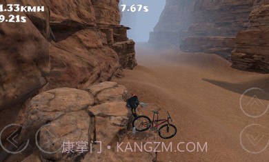 山地车速降最新版截图3 山地车速降最新版截图3