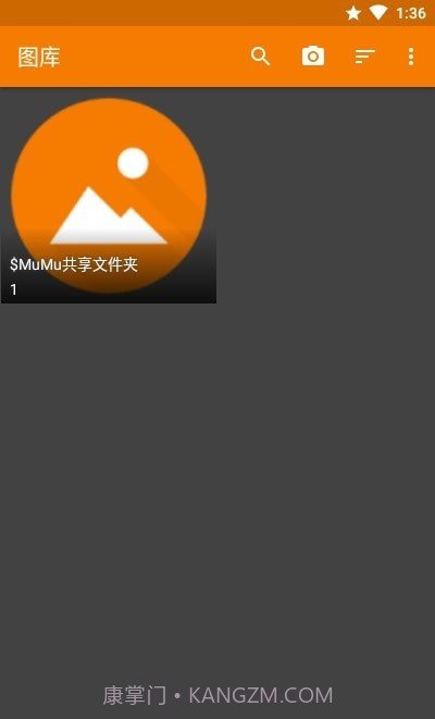 简易图库pro截图2 简易图库pro截图2