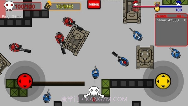 红蓝枪战大作战最新版截图3