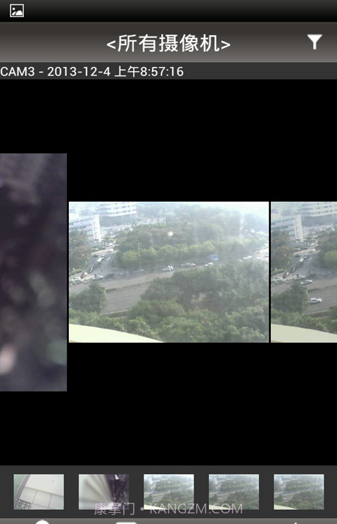 P2PLiveCam截图2 P2PLiveCam截图2