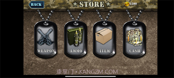 抢滩登陆战2002 v1.1.1截图2