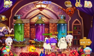 宠物幻想OL官网版截图5 宠物幻想OL官网版截图5