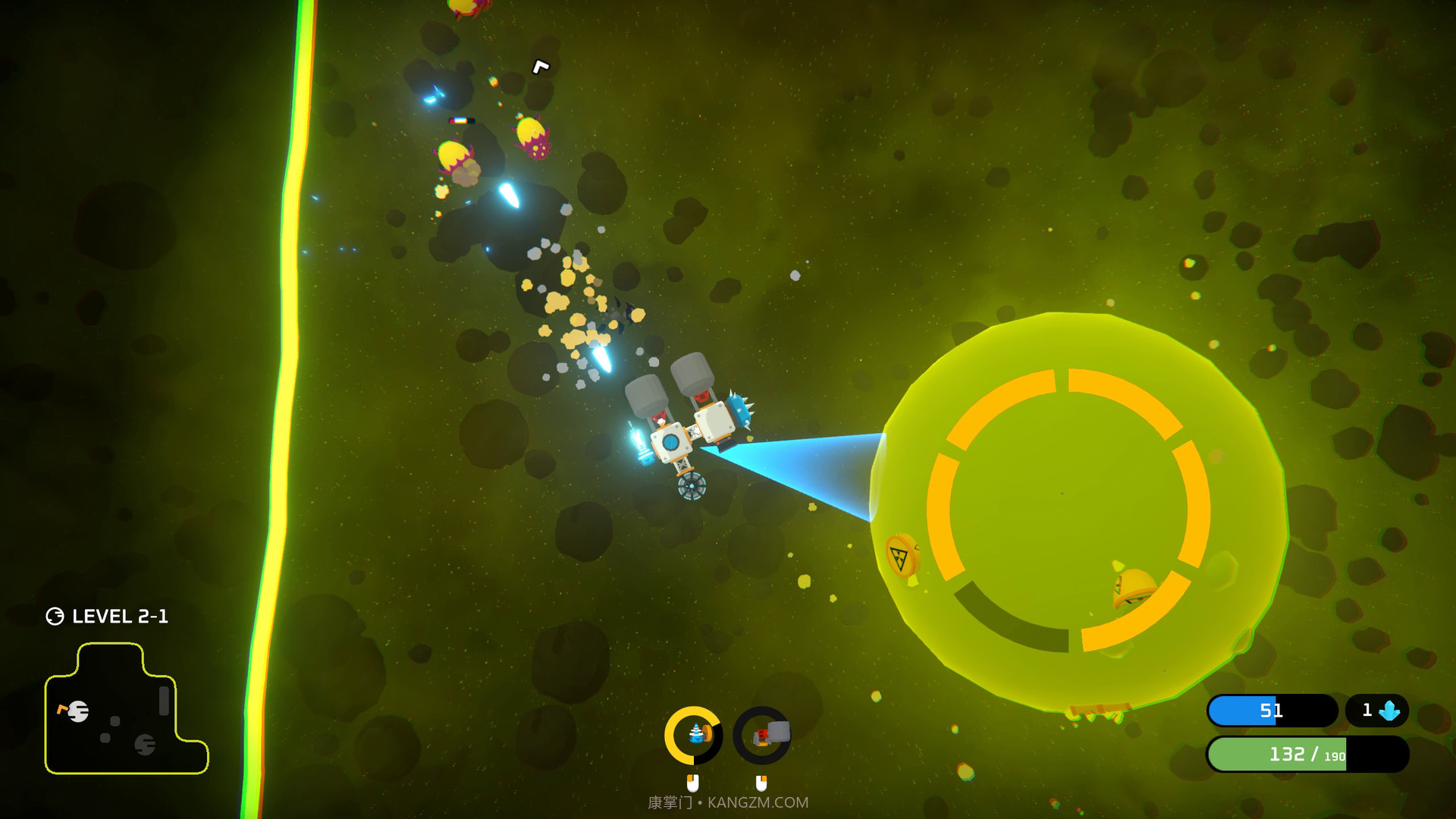 太空清道夫SpaceScavenger截图1