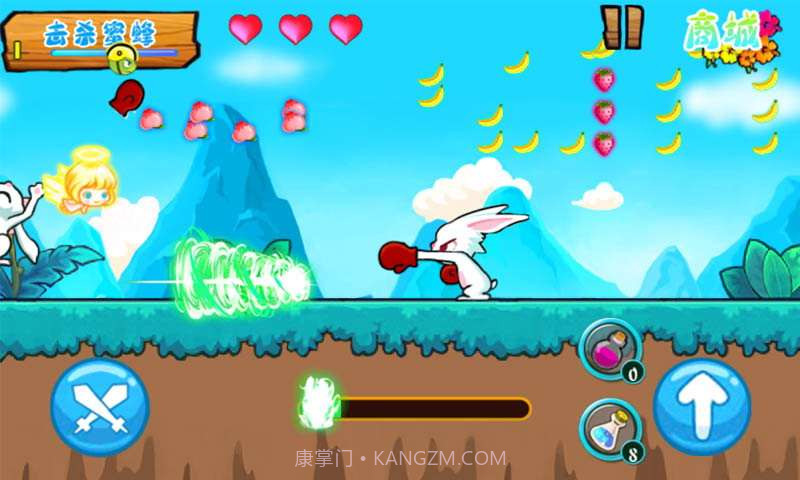 奔跑吧乌龟截图1