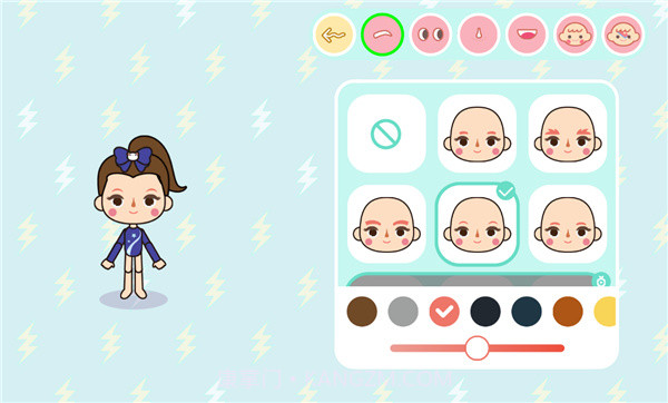 migatowemyworld国际服截图1 migatowemyworld国际服截图1