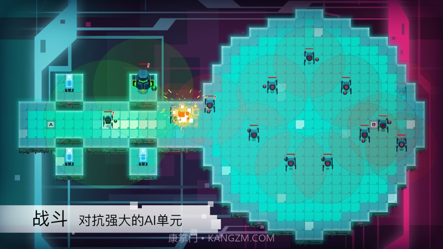 Exception中文版截图3 Exception中文版截图3