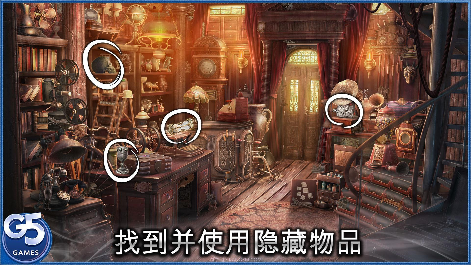 孪月截图1 孪月截图1