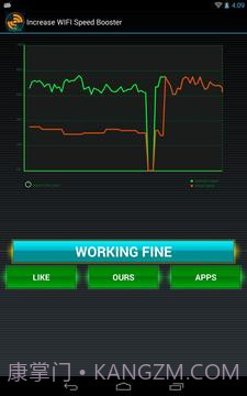 WiFi速度增加助推器截图1