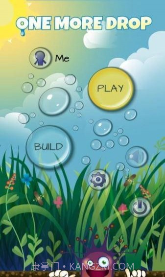 小水滴截图1 小水滴截图1