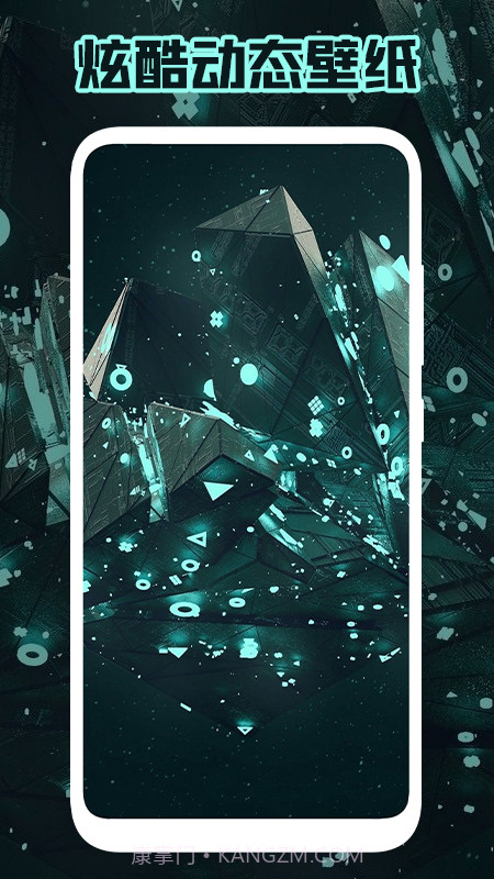 少女心壁纸截图4 少女心壁纸截图4