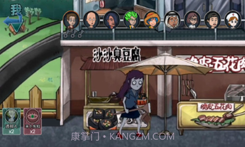 变身道具躲猫猫截图2 变身道具躲猫猫截图2