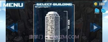 下降VR模拟器免费版截图1 下降VR模拟器免费版截图1