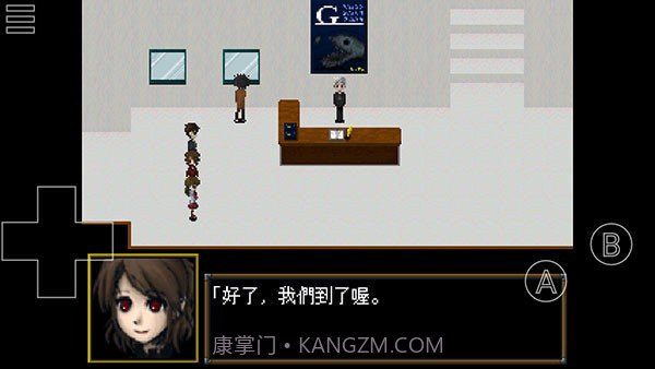 恐怖美术馆重制版截图2