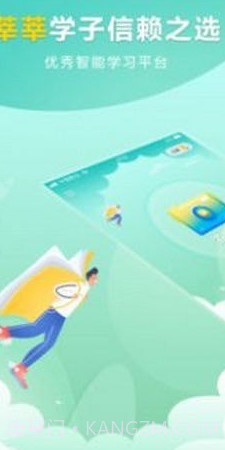 帮帮题作业截图3