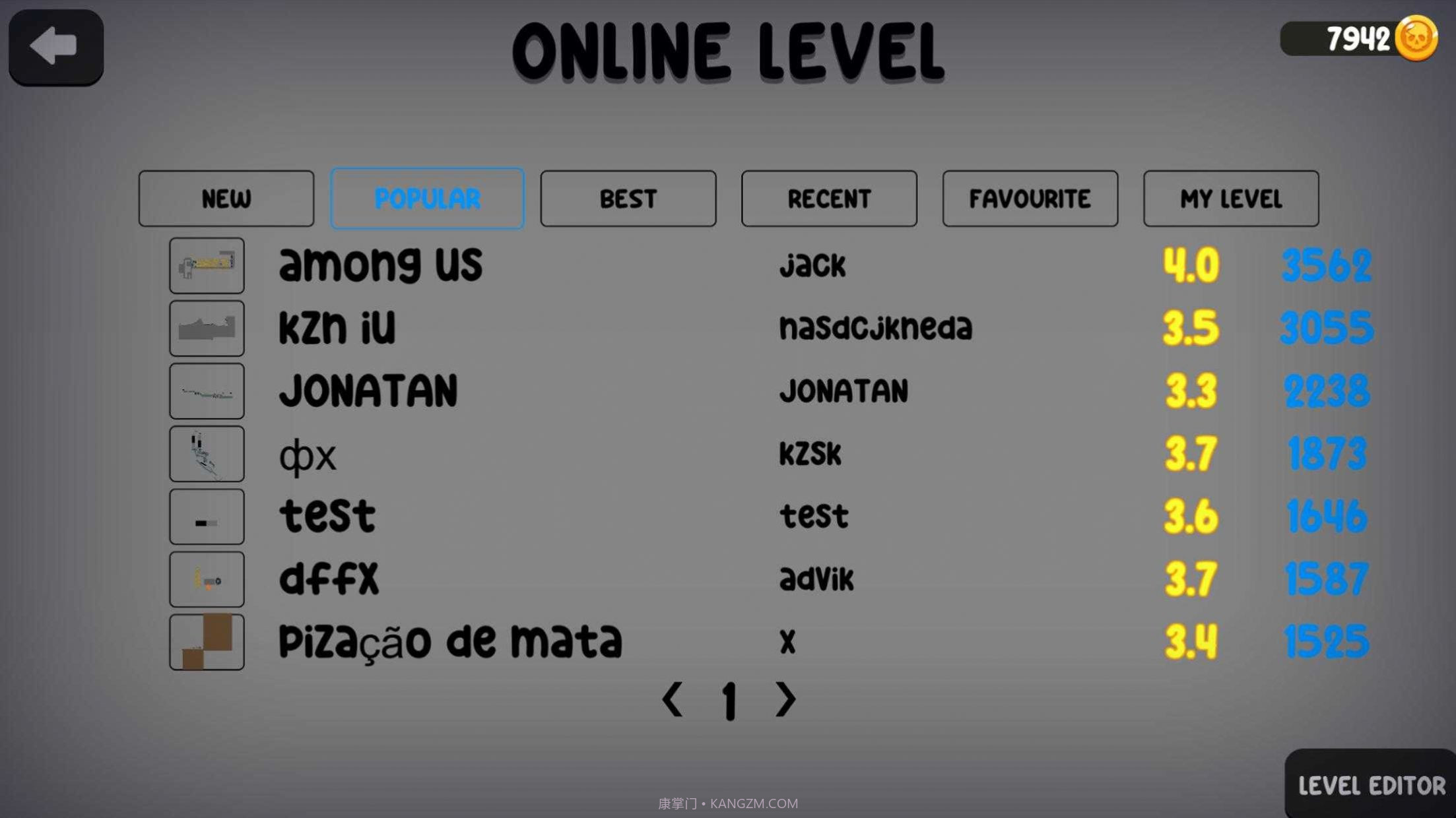 物理模拟专家截图4