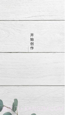 道简视频组件工具截图1