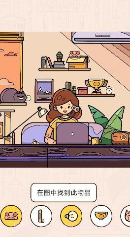 211小截图2 211小截图2