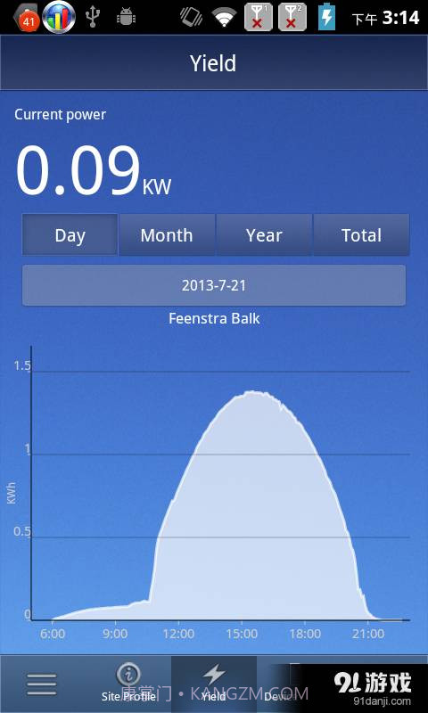 SolarMan监控截图2 SolarMan监控截图2