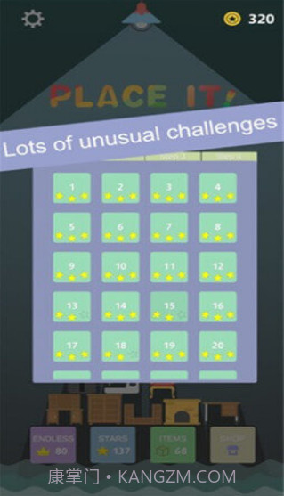 Place It手游截图1