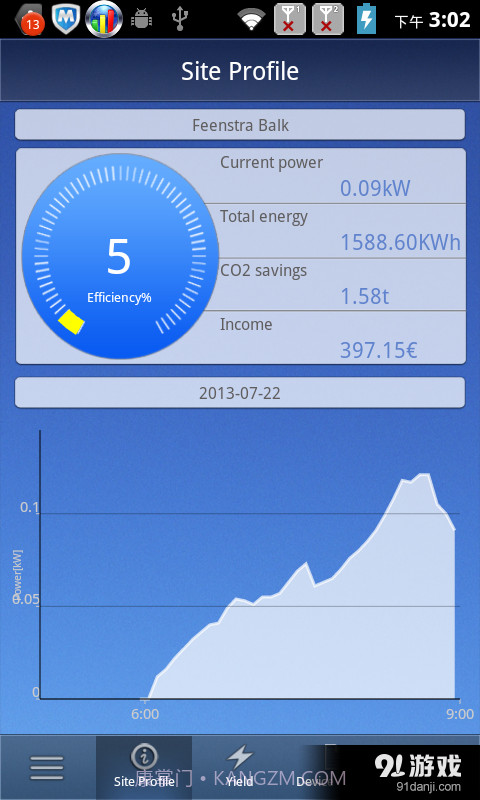 SolarMan监控截图1 SolarMan监控截图1