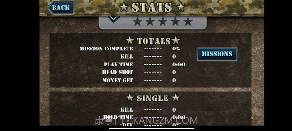 抢滩登陆战2002 v1.1.1截图3