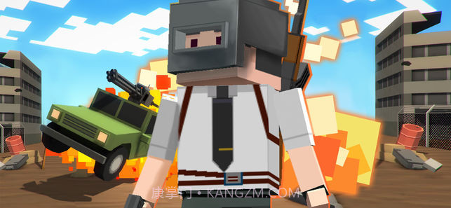 求生之王风暴坦克官网版截图2 求生之王风暴坦克官网版截图2