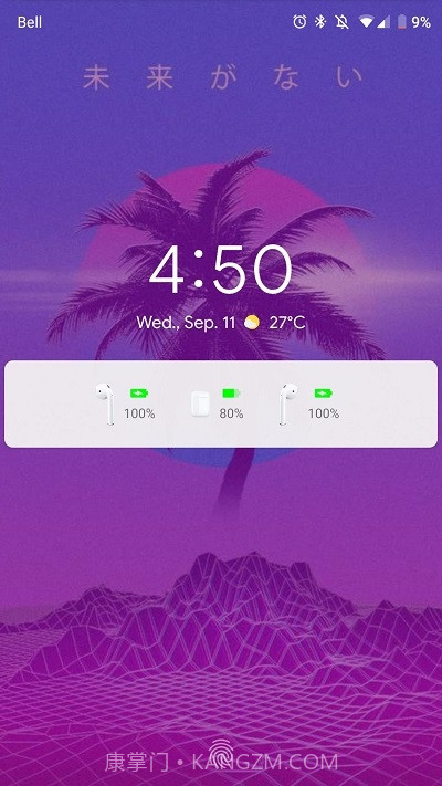 AirDroid(安卓AirPods链接工具)截图2