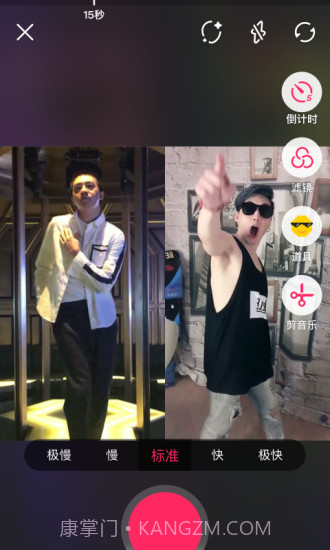 奶糖app截图3 奶糖app截图3