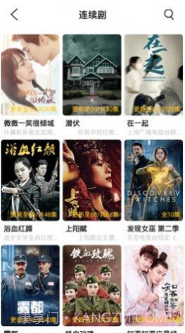 bt天堂网截图3 bt天堂网截图3