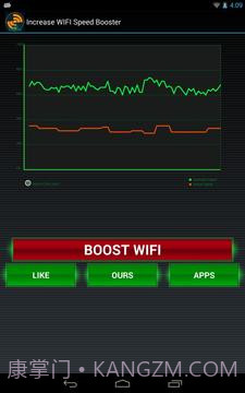 WiFi速度增加助推器截图3