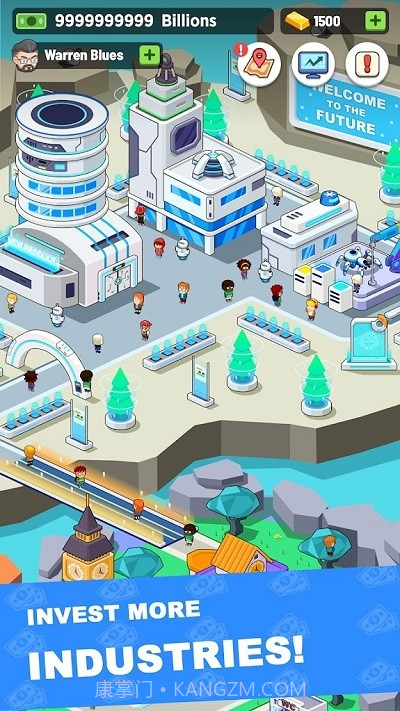 闲置投资者免费版截图3