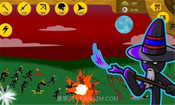 火柴人战争遗产自选兵种版截图3 火柴人战争遗产自选兵种版截图3