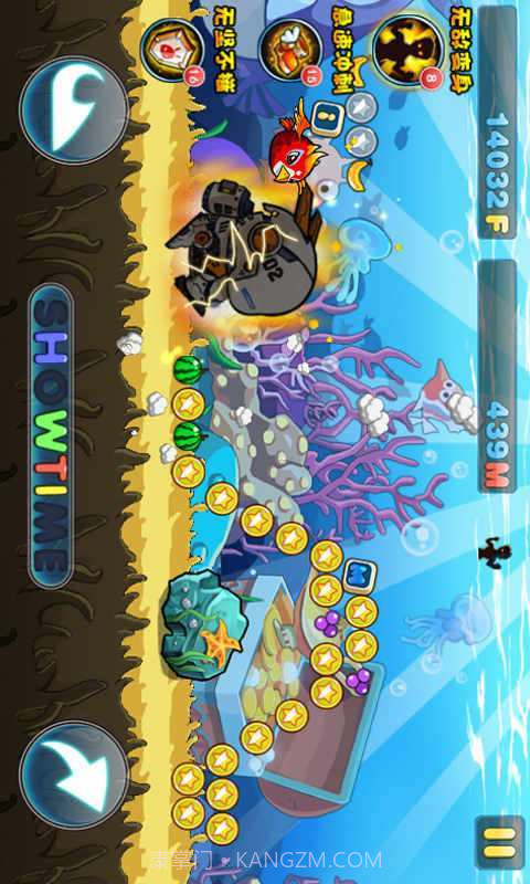 流氓兔酷跑截图3 流氓兔酷跑截图3