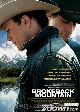 乐播APP客户端截图4