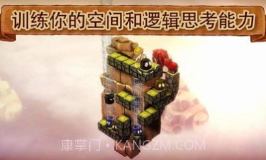 爱与恨最新版截图1 爱与恨最新版截图1