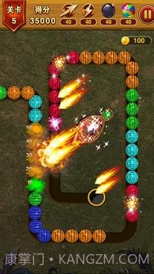 乐游泡泡龙官网版截图1 乐游泡泡龙官网版截图1