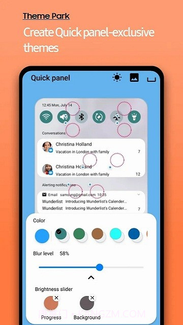 三星主题公园截图1