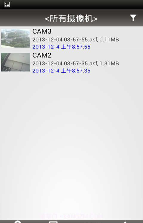 P2PLiveCam截图3 P2PLiveCam截图3