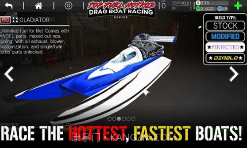 极限拖船竞速截图3 极限拖船竞速截图3