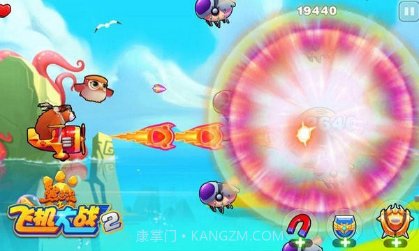 熊出没之飞机大战2截图4 熊出没之飞机大战2截图4