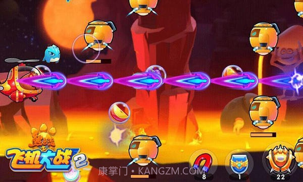 熊出没之飞机大战2截图3 熊出没之飞机大战2截图3