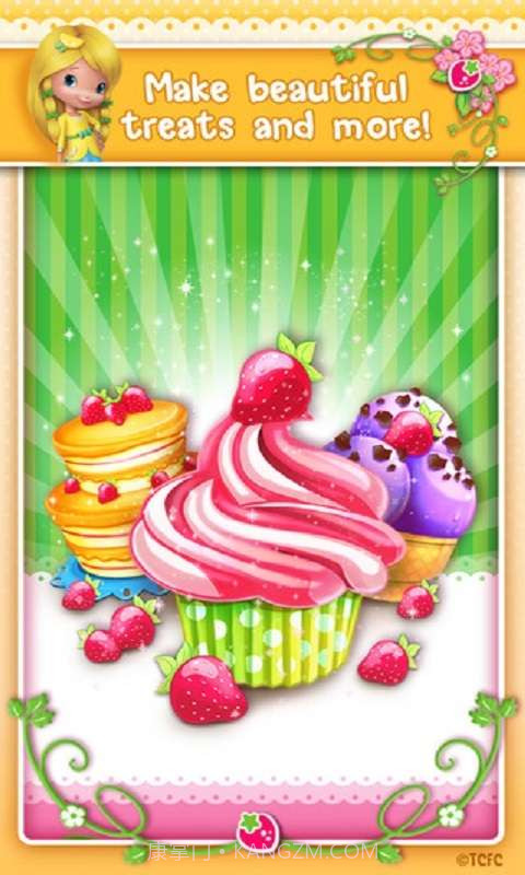 草莓公主甜心跑酷截图3 草莓公主甜心跑酷截图3