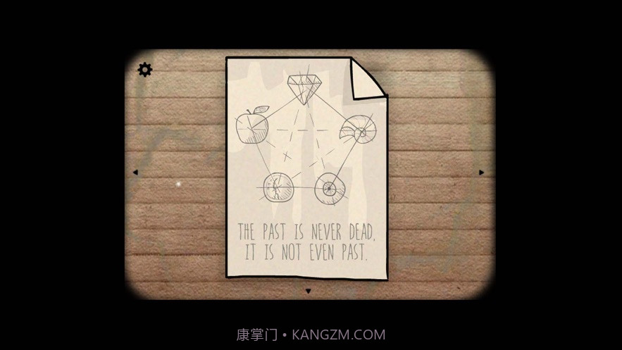 逃离方块湖泊截图5