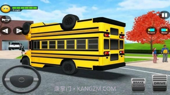 开车没我猛截图3