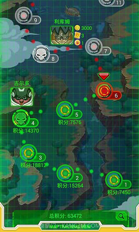 银河复仇者截图2